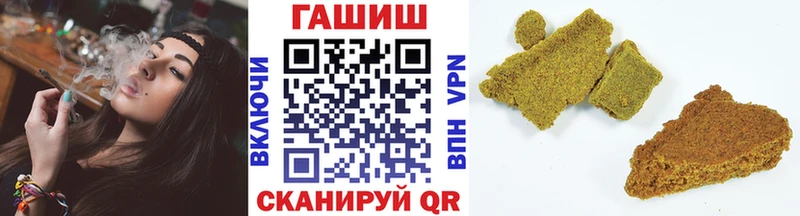 закладка Муром omg сайт ГАШ Cannabis