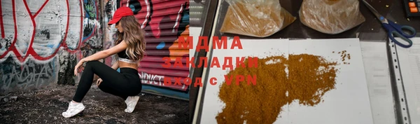 СК Володарск
