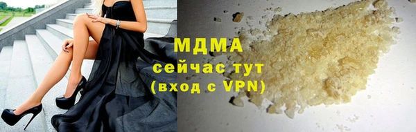 СК Володарск