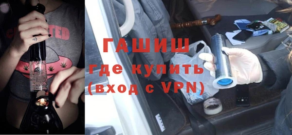 СК Володарск