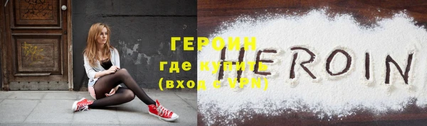 круглые Нея