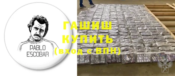 СК Володарск