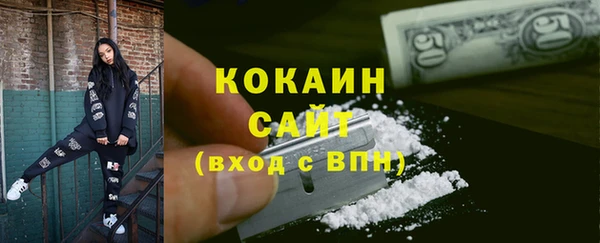 СК Володарск