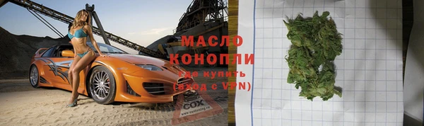 СК Володарск