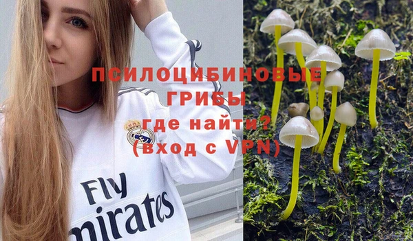 круглые Нея