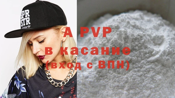 круглые Нея