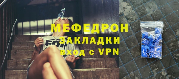 СК Володарск