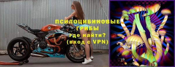 мефедрон мука Нефтегорск