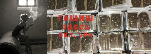 мефедрон VHQ Нефтекумск