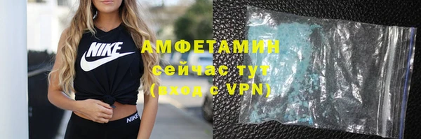 СК Володарск