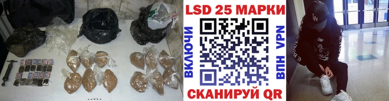 хочу наркоту  Муром  Лсд 25 экстази кислота 