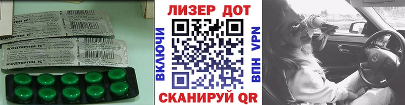 Лсд 25 экстази ecstasy Муром