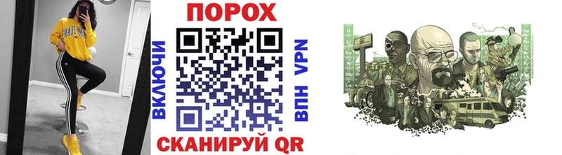 Первитин витя  где купить наркотик  Муром 