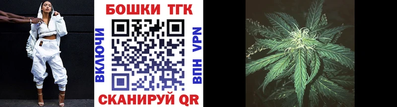 Бошки Шишки LSD WEED  Муром 